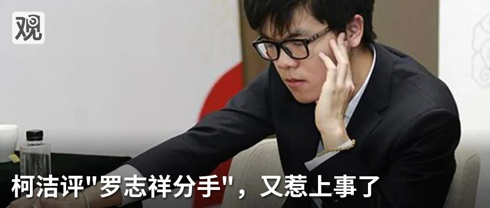 不想给国家添麻烦,不想给别人添麻烦但还是麻烦了