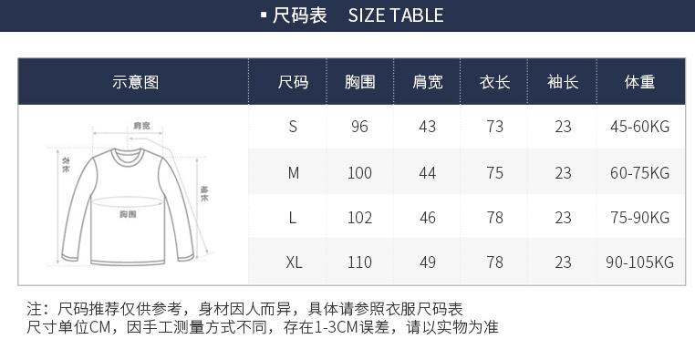 1300多的一线大牌被我砍到100来块！刺激！不买血亏