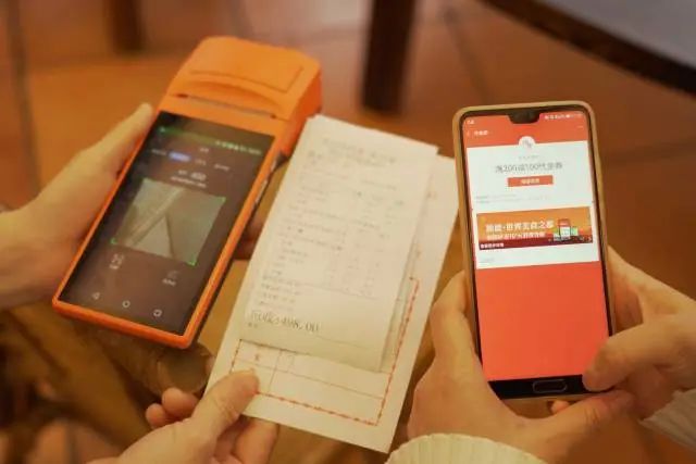 真香价2599元,真香优惠券2018