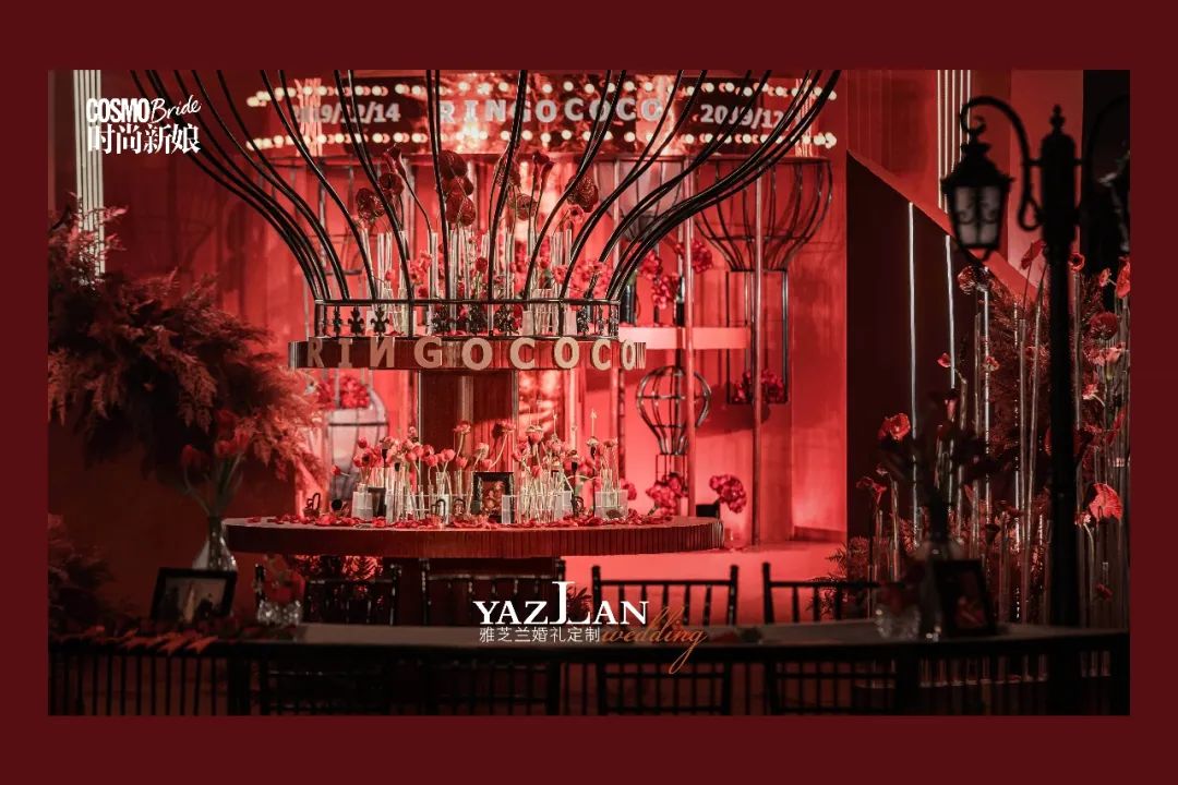 致爱名师|KV：对婚礼事业，我始终保持真挚与热爱