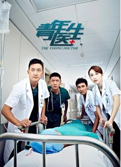 贝克汉姆抗击疫情视频,贝克汉姆疫情期间干什么