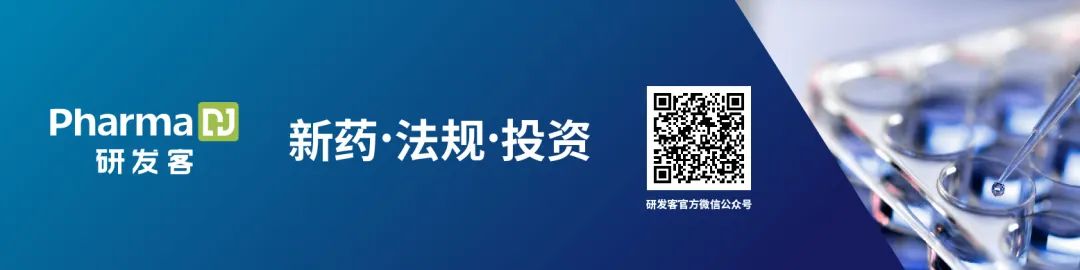 关于心绞痛的西药处方,曲美他嗪治疗心绞痛