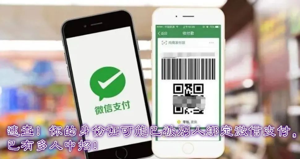 性命攸关打一个数字,性命攸关