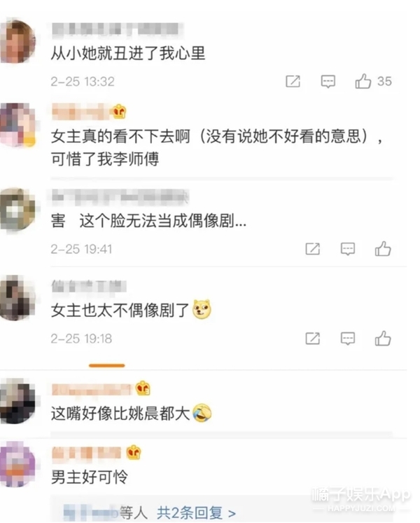 武林外传的莫小贝,莫小贝在武林外传是什么派