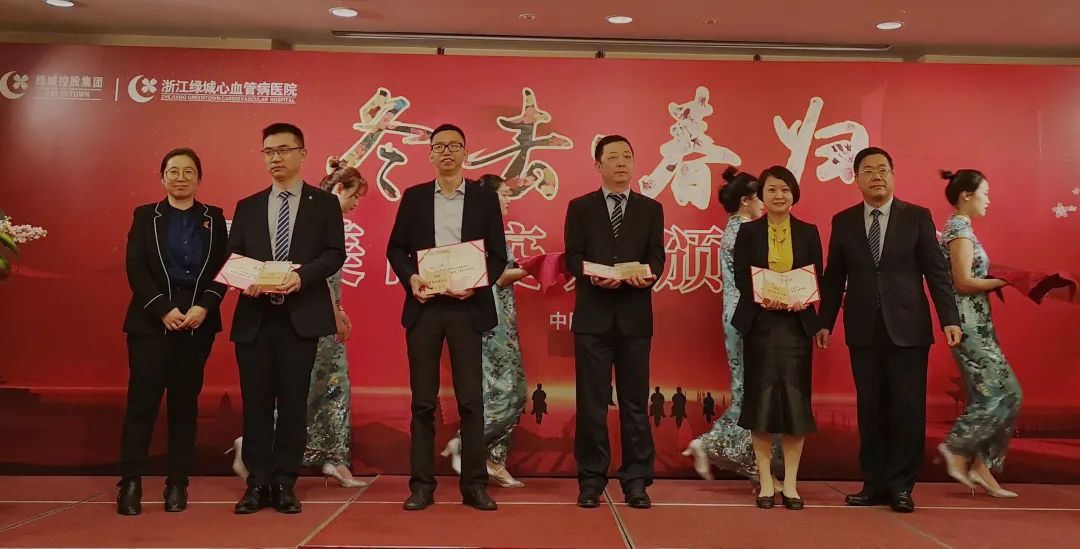 援鄂最美逆行者,浙江绿城宋卫平