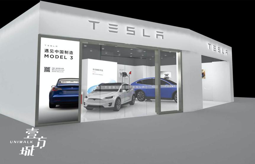 閫嗗娍涓婃壃,浼佺ǔ鍚戝ソ閫嗗娍涓婃壃