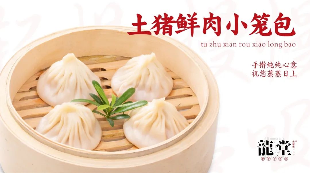 「补过新年第三弹」100张“新年福利“来告诉你，在长沙怎么讲究地吃一天