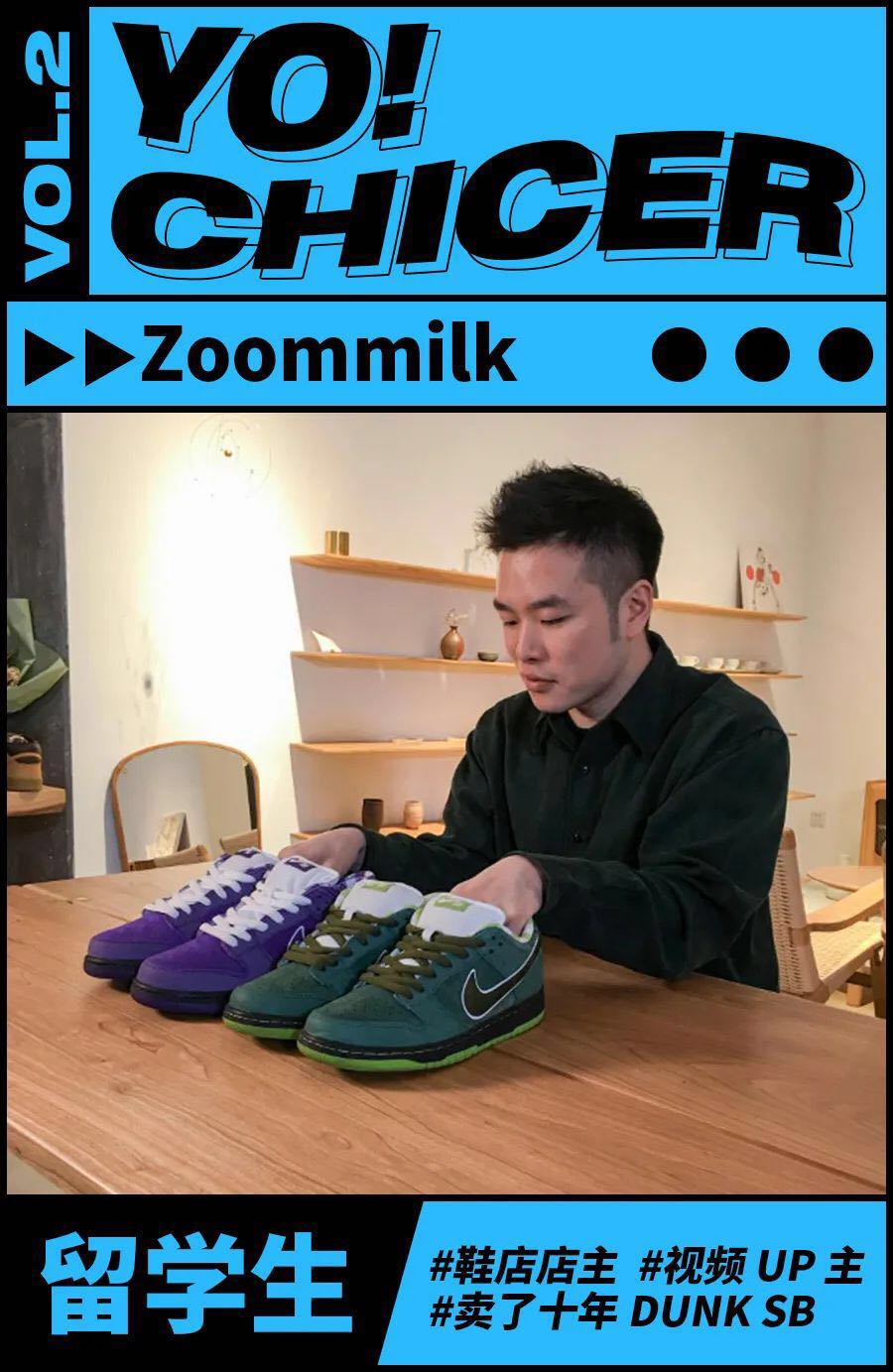 一万块钱的dunk,dunk买大半码还是买刚刚好