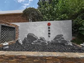 长沙周边踏春游玩最好去处,五一来长沙这些地方让你玩个够