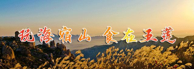 消防员招聘五莲,高青县专职消防招录