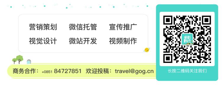黔西南有哪些名胜古迹,黔西南因为什么而出名