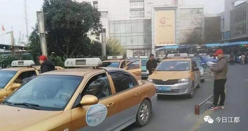 江苏省句容市出租车起步价,江都出租车最新价格