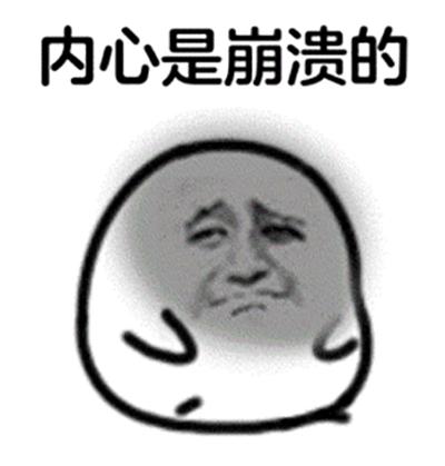 性命攸关打一个数字,性命攸关