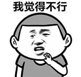 真逍遥,真逍遥小说