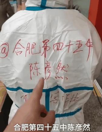患癌支援湖北护士已顺利完成手术,援鄂医疗护士确诊癌症手术成功