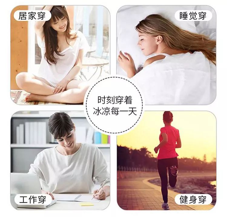 裙子里别再穿「Ta」了，现在流行这么穿