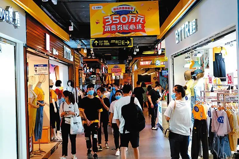 夏季淘宝购物攻略大全书,五一淘宝必买清单