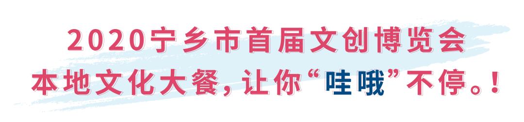 五一狂欢嗨购节,五一嗨购全场