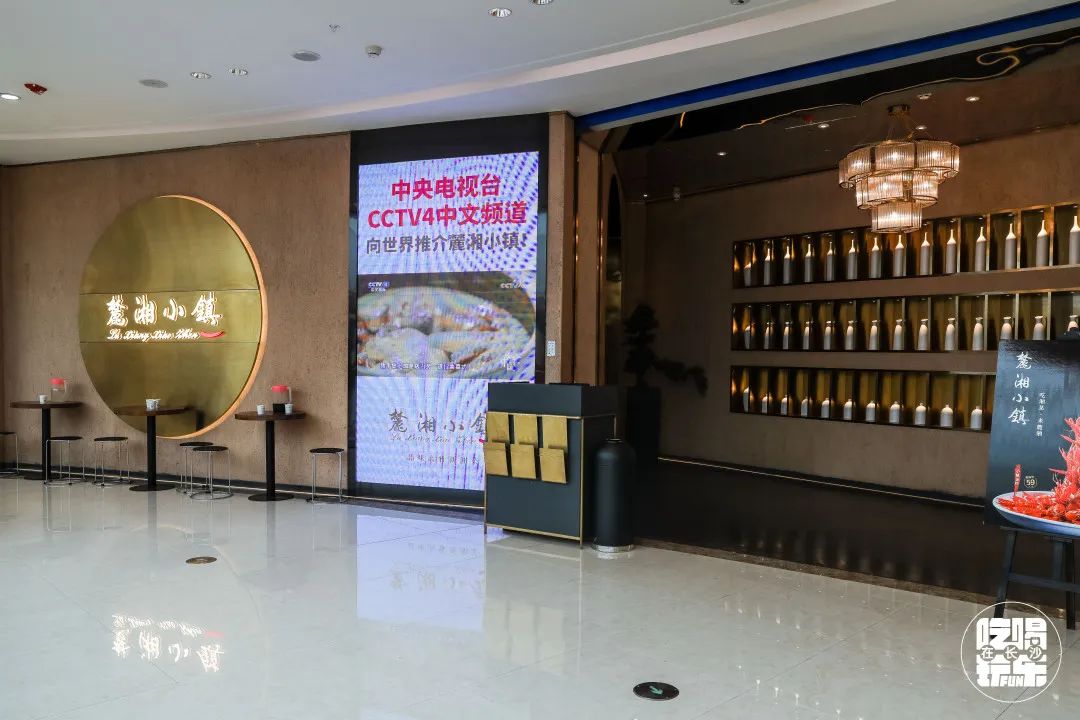 随便搞搞就是1折，消费51元就可抽雅诗兰黛套装，怕就只有吾悦能行了吧