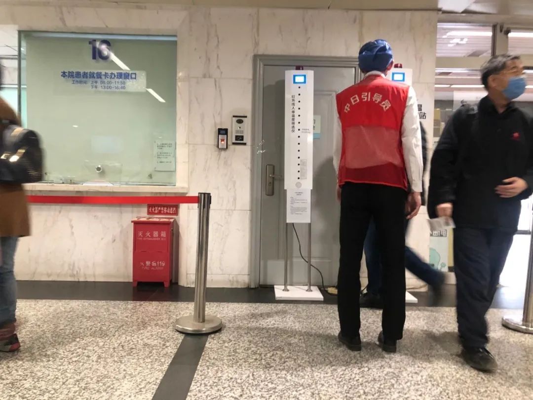 因为跳健身操，我韧带断了，花了4w做手术