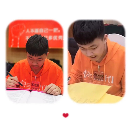 南阳高考冲刺培训班,南阳高考冲刺训练营