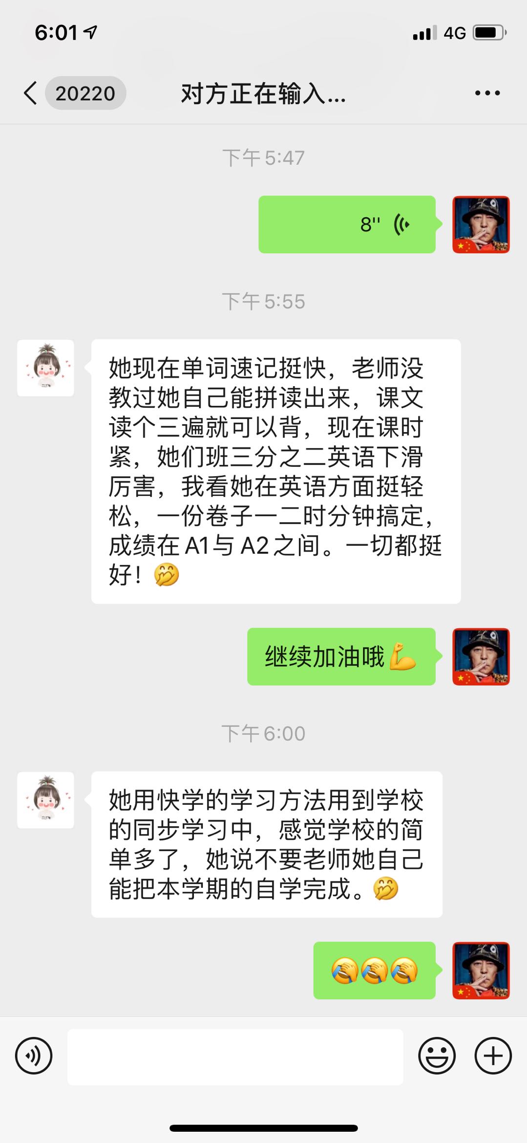 南阳高考冲刺培训班,南阳高考冲刺训练营