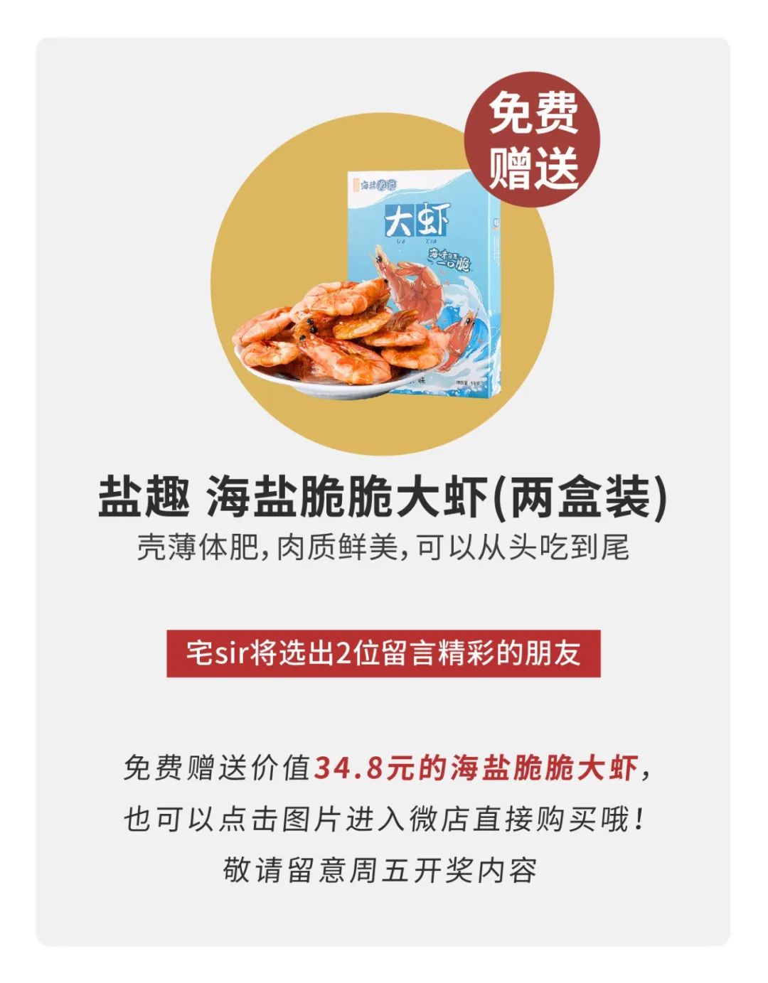 80平米小家温馨布置,80平温馨小家