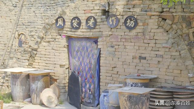 非遗尧头窑,我们的节日美食