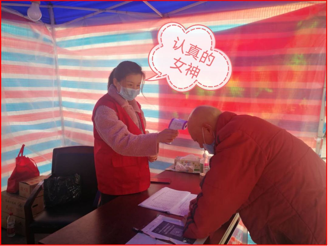 疫情防控财政,疫情防控体现国家力量