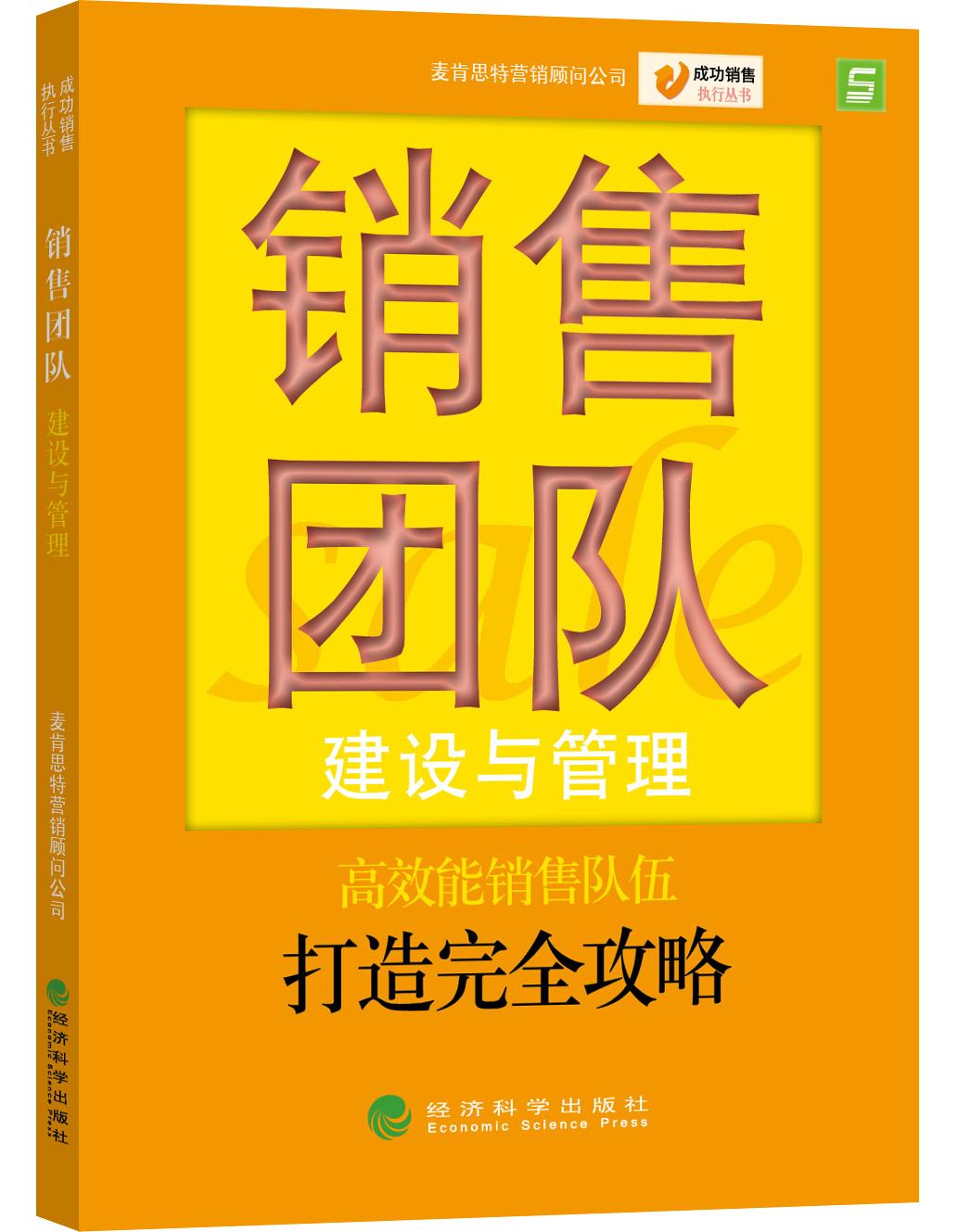 4.23世界读书日新闻,4.23世界读书日好书推荐及朗诵