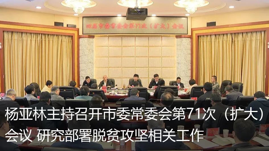 中国五四青年奖章云南28届,祝贺获得青年五四奖章