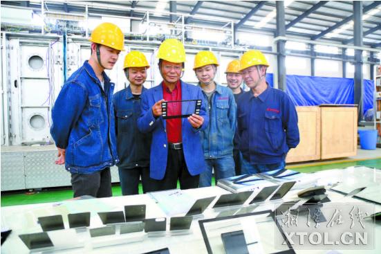 湘潭锐意进取,湘潭我们都是追梦人