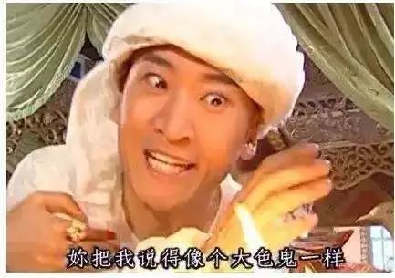 黑人牙膏、印度神油…你被这些伪造户籍的特产骗过吗？