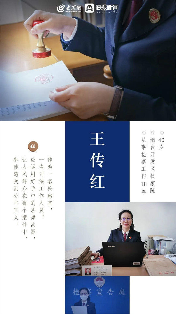 镜头记录劳动之美,用镜头记录劳动一线