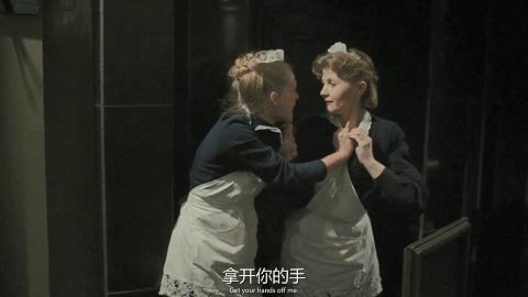 引发众怒的幕后,引发众怒的后果