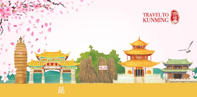 这波官方福利太给力！即日起昆明各大商圈优惠多多，吃喝玩乐都有！