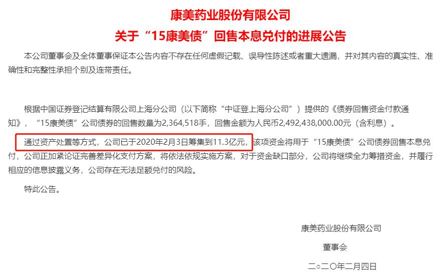 一季度营收净利润双下降,一季度业绩暴跌99%会影响股价吗