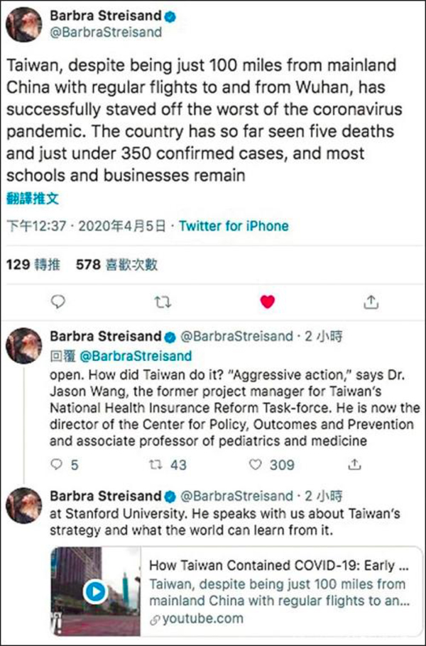 贝克汉姆脸书视频,贝克汉姆脸书发文