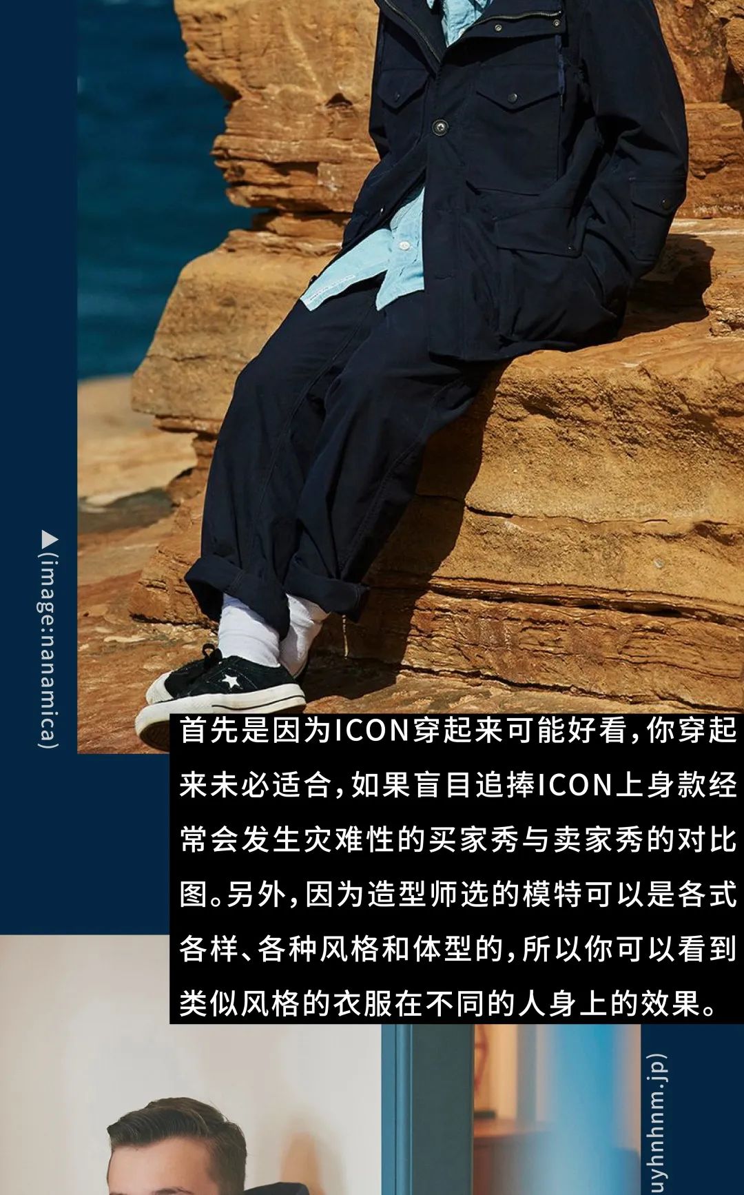 beamsssz购买渠道,beamsssz发售价