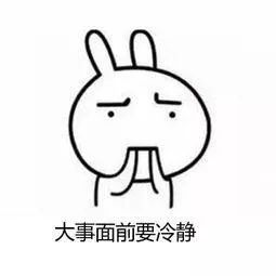 夹腿、摸*处私**、蹭被子是宝宝在「*慰自**」？其实，该脸红的是宝妈...