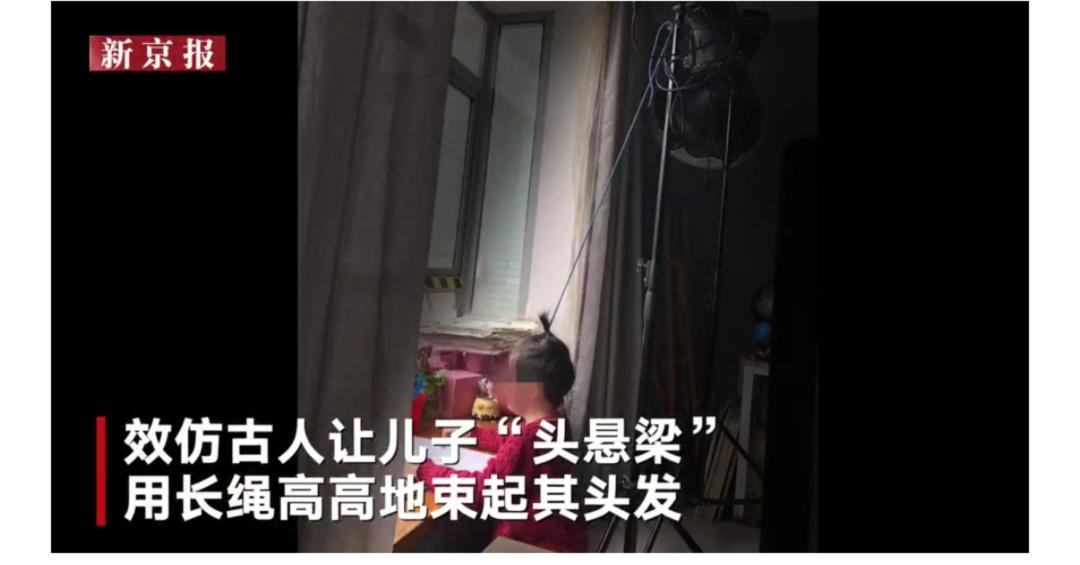 閫煎効瀛愬ご鎮璇讳功,閫艰揩鍎垮瓙椤剁姜