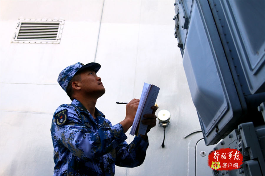 致我最亲爱的:对不起,我是舰艇兵,不能陪你过节了