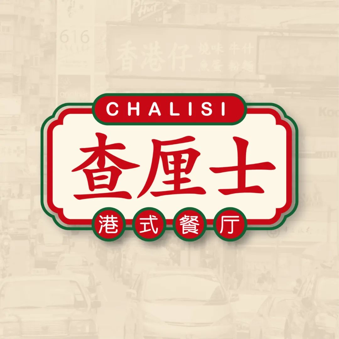 上海卫视的五五购物节直播,2020上海五五购物节直播东方卫视