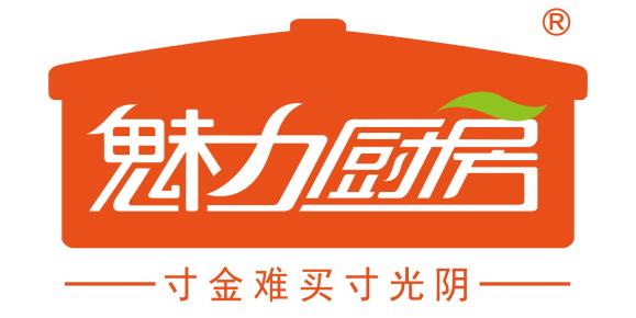 上海五五购物节启动仪式直播,2020上海五五购物节直播东方卫视