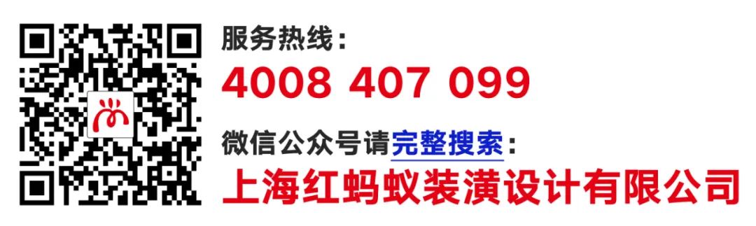 上海五五购物节启动仪式直播,2020上海五五购物节直播东方卫视