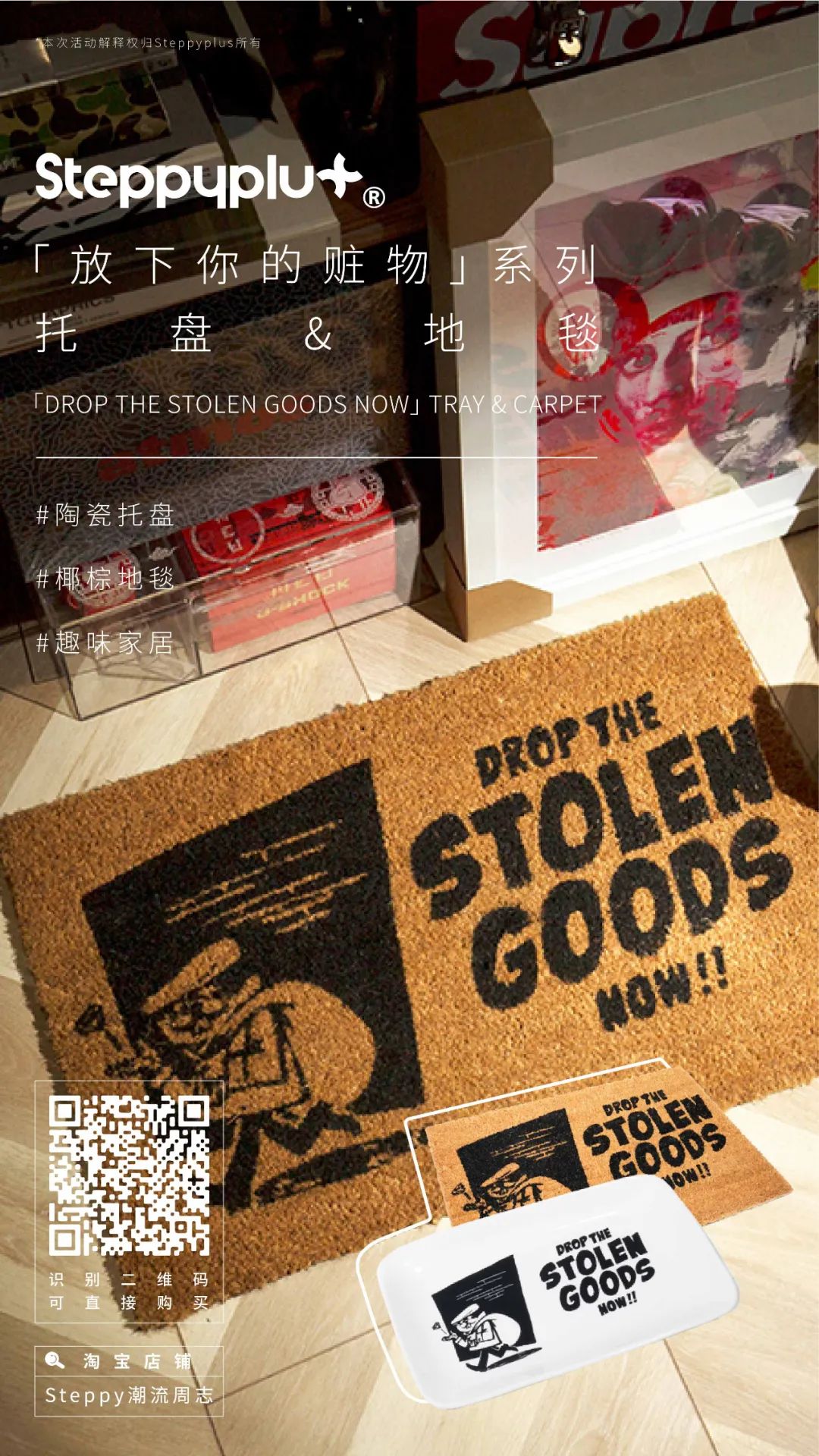 今年本应是它出人头地的一年，奈何天公不作美｜《每周冷门球鞋大赏》