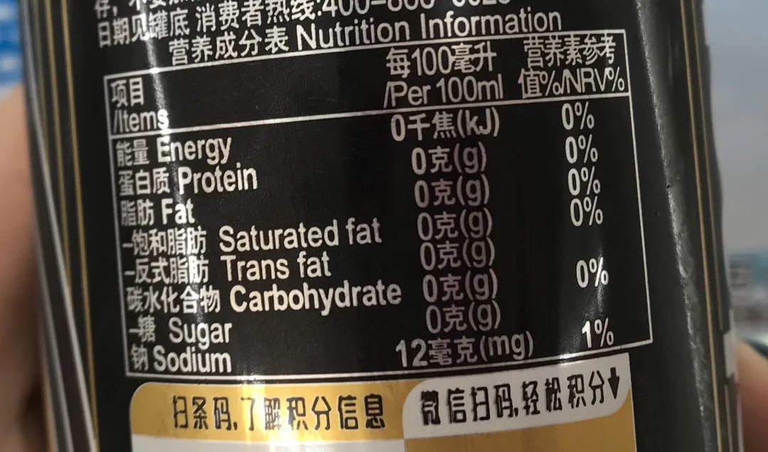 喝过期苏打水有啥危害,经常喝苏打水会得结石吗