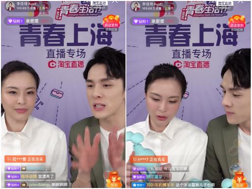 五五购物节首发首秀店,五五购物节新品密集