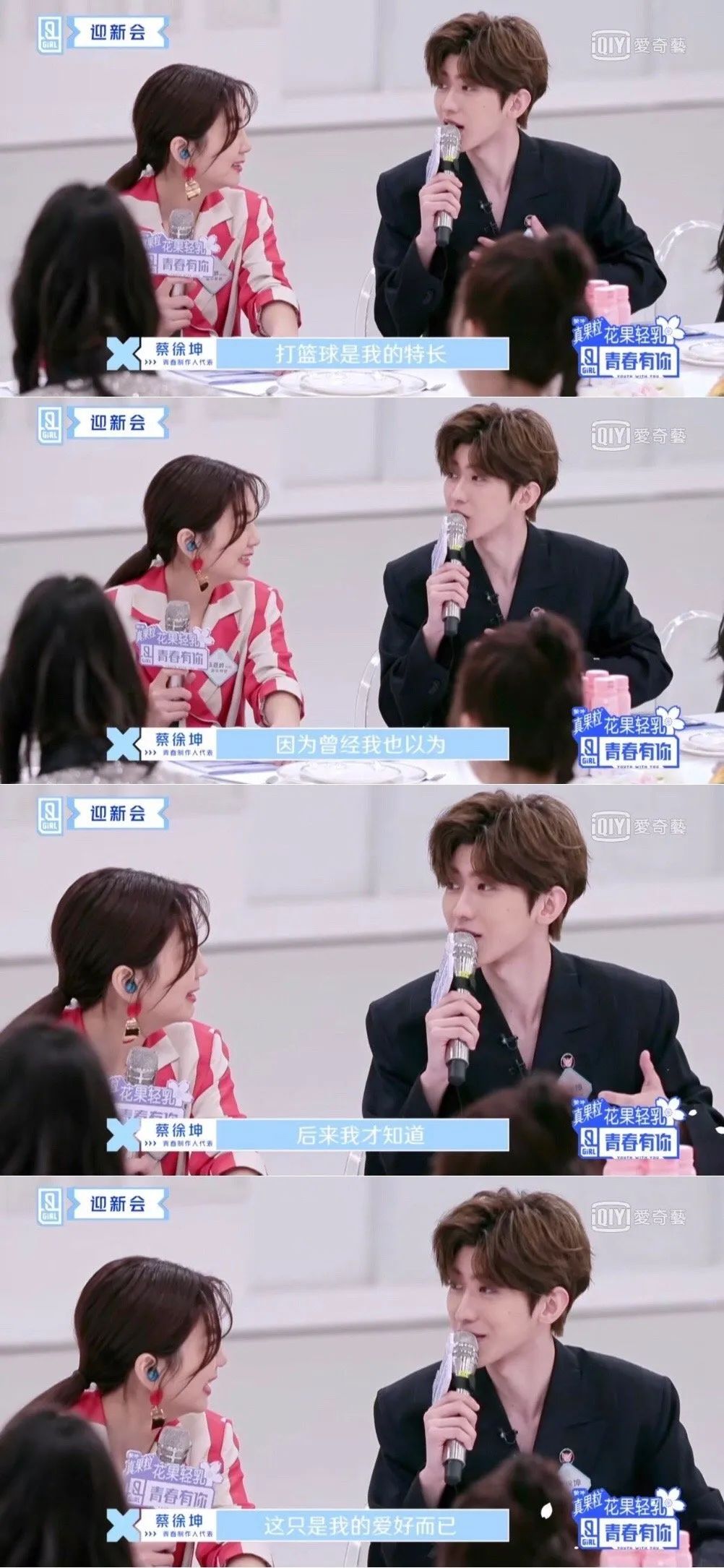 疫情没有想的那么可怕,疫情让大家都感悟到了一件事