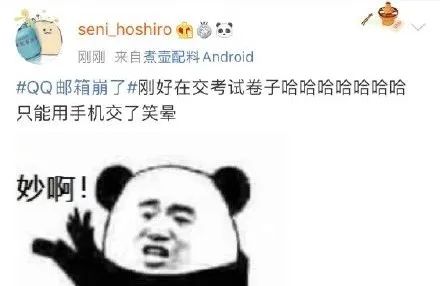 qq鍥炲簲鍒犻櫎鐢ㄦ埛鐓х墖浜嬩欢,qq鍥炲簲鍒犻櫎鐢ㄦ埛鐩哥墖